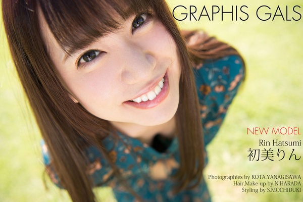 [Graphis] Gals No. 421 - Rin Hatsumi