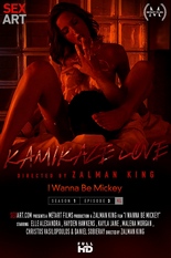 Kamikaze Love - Complete Pack