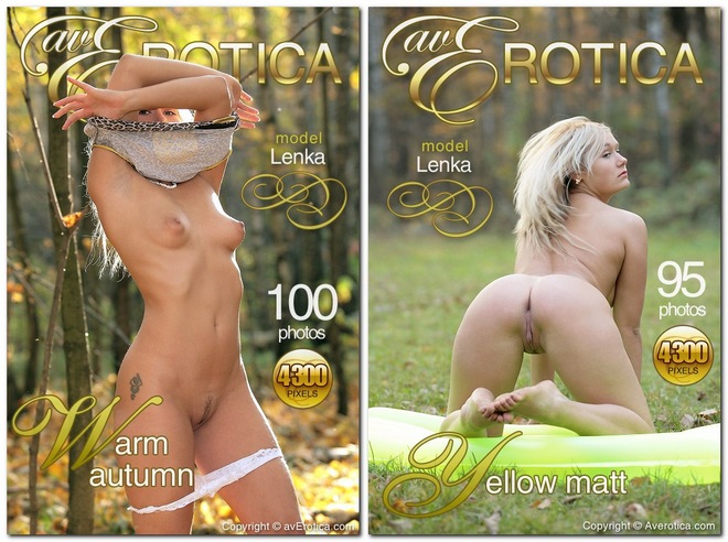 Lenka - AvErotica - Photoset Pack 2008