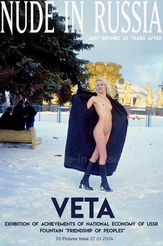 [Nude-In-Russia] Veta - Fountain Friendship Of Peoples