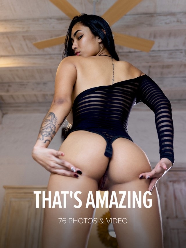 Karen Cardona - That's Amazing